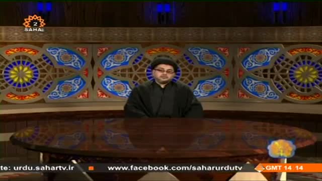 [Tafseer e Quran] Tafseer of Surah Saad | تفسیر سوره صٰ - Sep 30, 2014 - Urdu