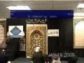 Ziarat-e-Ahura by Shaikh Hamza Sodagar - Arabic and English