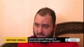 [21 Oct 2013] Lebanese kidnapped in Syria describe captors as inhuman - English