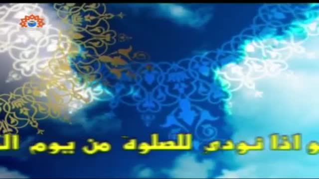 [31 July 2015] Tehran Friday Prayers | آیت آللہ سید احمد خاتمی - Urdu