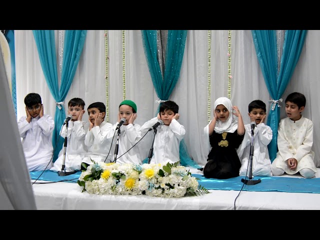 Affinity with the Holy Quran 2018 | Boys Group - Arabic