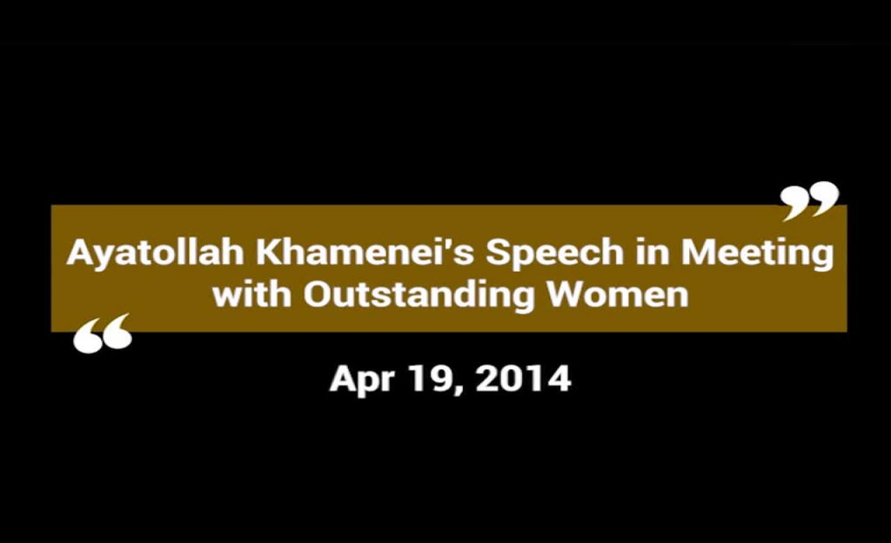 [Clip] Carter\'s confessions about women in US makes one cry - Imam Khamenei - Farsi sub English