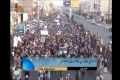 [9 May 2013] Yemen gathered to Protest against israeli Aggression in Syria - Urdu