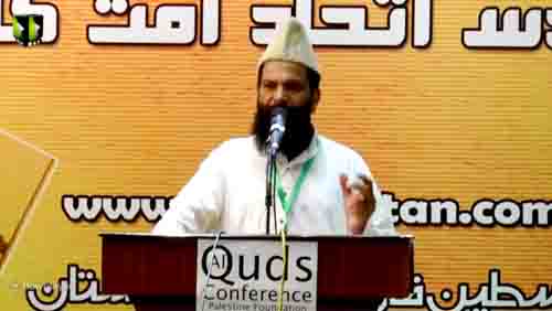 [Al-Quds Conference 2017] Speech : Janab Qazi Ahmed Noorani - Mah-e-Ramzaan 1438 - Urdu