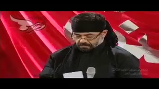 [01] Haj Mahmoud Karimi - Nohay 1393 - 04 Muharram Night 1393 - Farsi