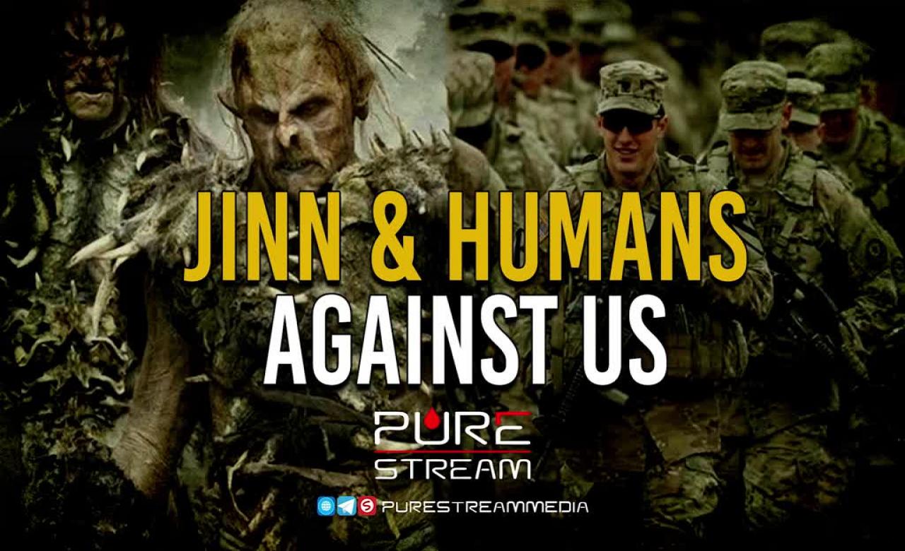 Jinn & Humans Against Us | Imam Sayyid Ali Khamenei | Farsi Sub English