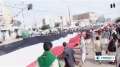 [20 August 2013] Yemenis protest in Sanaa to condemn the rising number of US drone attacks - English