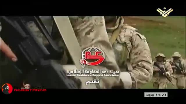 Soldier of Emad | Arabic sub English