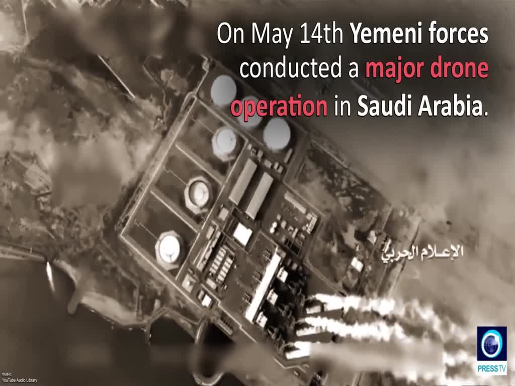 [18 May 2019] Saudi Arabia’s carnage of Yemeni people is an act of terrorism - English
