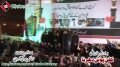 [کراچی دھرنا] Noha by Brother Farhan Ali - 14 December 2012 - Urdu