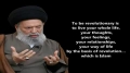 [CLIP] Ayatollah Fadlallah | How to Become Revolutionary Muslim - Arabic sub English