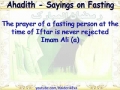 Sayings on Fasting  Month of Ramadhan English