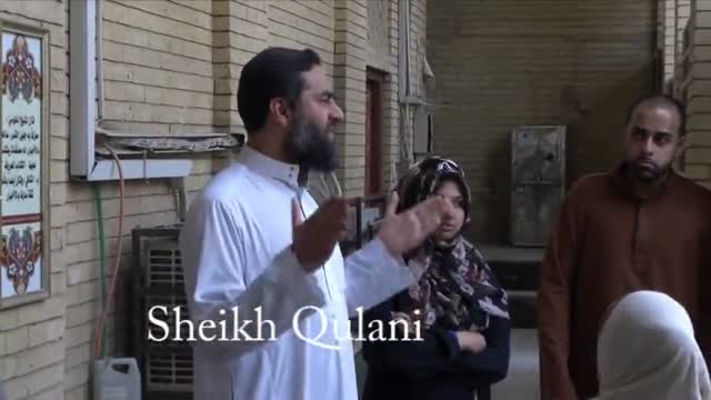 [Spiritual Journey to Iraq] History Of Sheikh Qulani R.A - H.I Ali Raza Rizvi - June 2014 - Urdu And English