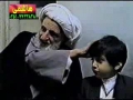 Ayaollah Behjat meeting Husayn Tabatabai - Persian