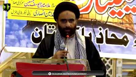 [Al-Quds Seminar 2017] Speech : Molana Azhar Hussain Naqvi - Mah-e-Ramzaan 1438 - Urdu