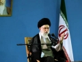 [CLIP] Greatness of Sayyeda Fatima (s.a) - Sayyed Ali Khamenei - Farsi sub English