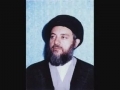 Shaheed Ayatollah Baqir Al-Hakim Series - Part 9 - Urdu and Arabic سيد محمد باقر الحكيم‎