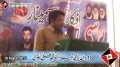 [18th] برسی شھید ڈاکٹر محمد علی نقوی - Trana By Arif Baltistani - 10 March 2013 - Lahore - Urdu