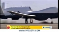 [18 June 13] Pakistan bents on stopping US drone attacks - English