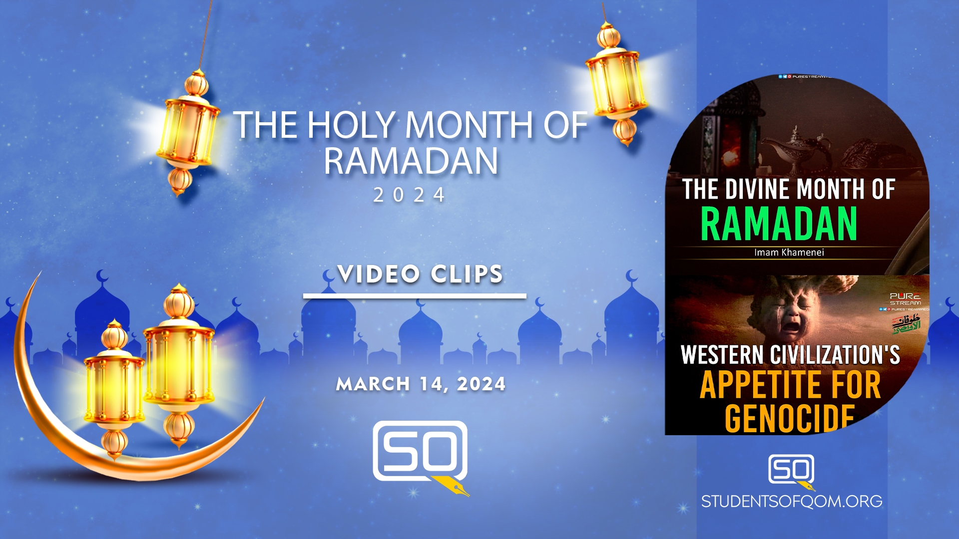 (14March2024) Video Clips | Ramadan & Palestine | Imam Khamenei | THE HOLY MONTH OF RAMADAN 2024 -1/6 | Farsi Sub English