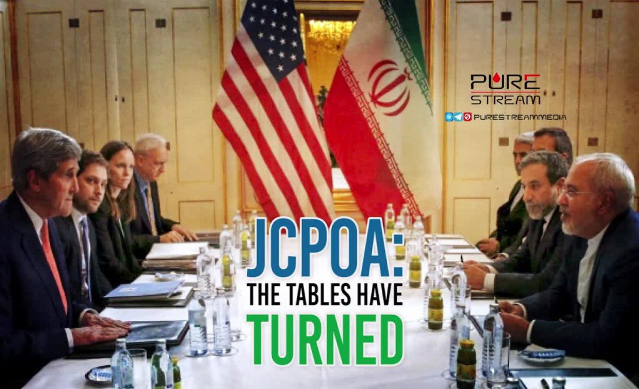 JCPOA: The Tables Have Turned | Imam Khamenei | Farsi Sub English
