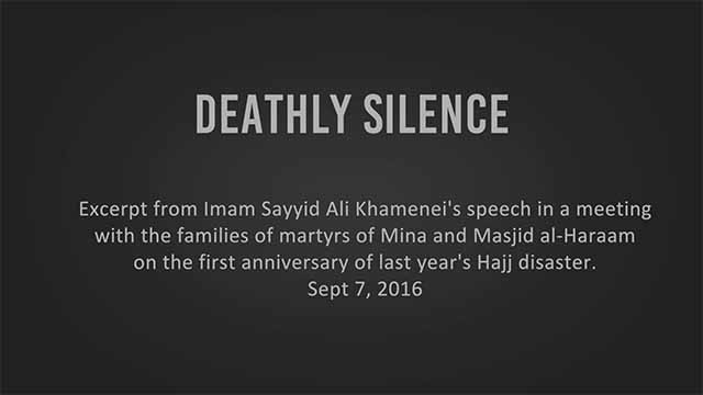 Deathly Silence | Leader of the Muslim Ummah | Farsi sub English