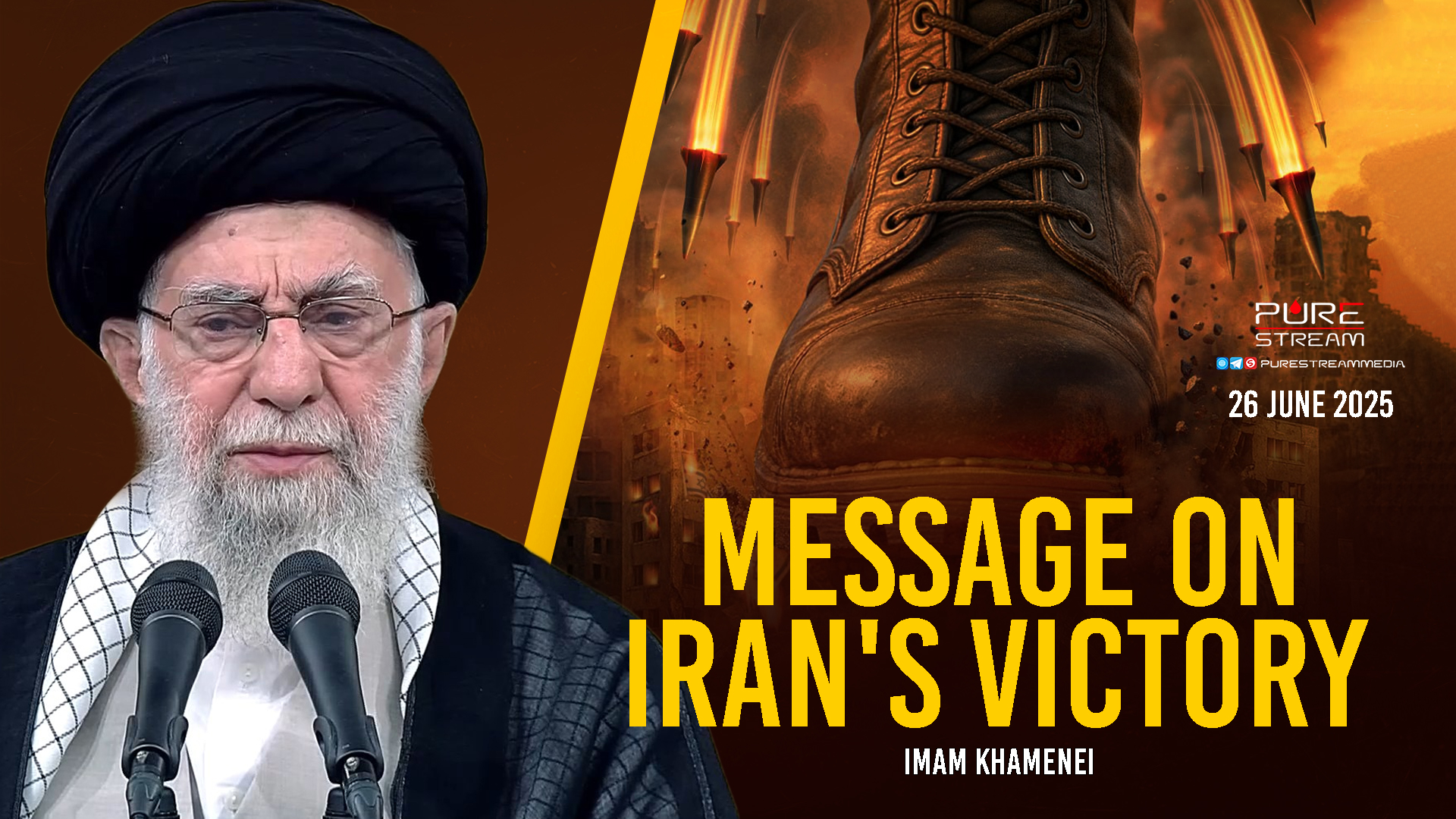 Imam Khamenei's Message On Iran's Victory | Farsi Sub English