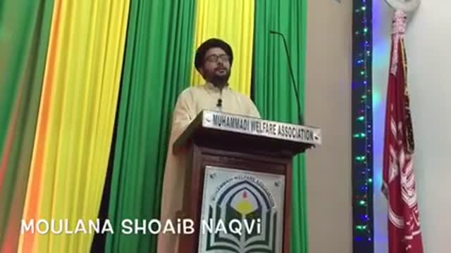 [Jashan-e-Wiladat] – Imam Muhammad Baqir A.S [Speaker Moulana Shoaib Naqvi] [MWA-Australia] - Urdu
