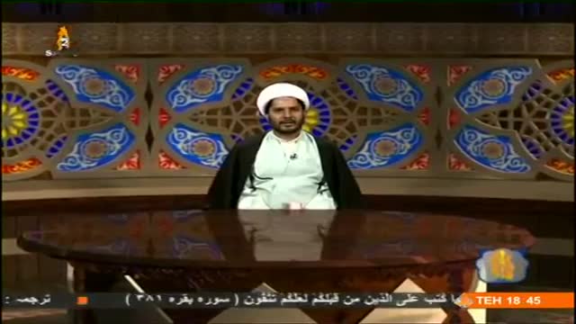 [Tafseer e Quran] Tafseer Surah Fajr| تفسیر سوره فجر - Urdu