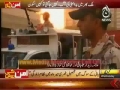 [Media Watch] Ajj News : علامہ محمد امین شہیدی کی میڈیا سے گفتگو - Urdu