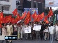 Karachi Protest for Libya, Egypt, Bahrain and all - MWM Pakistan - February 27, 2011 - English