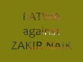News Report - Fatwa Against Zakir Naik- Urdu