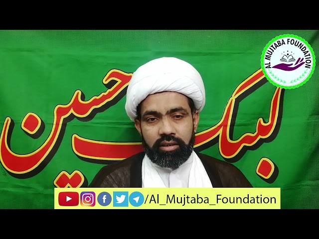 Mah Ramzan ki Fazilat | Dars no 6 | Urdu