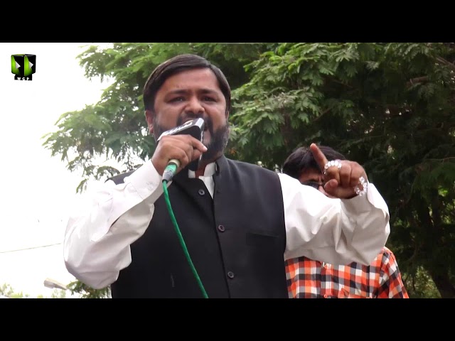 [Speech] Br. Mubashir | Protest Against Quetta Blast & Shia Missing Persons - Urdu