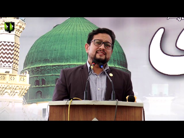 [Speech] Youm-e-Mustafa (saww) | Dr. Asim Ali  | University of Karachi - Urdu