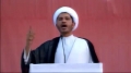 الشيخ علي سلمان يدعو للمشاركة في فعالية اللحظة الحاسمة - Arabic