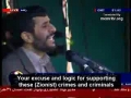 President Ahmadinejad speeches - PART 2 - Farsi sub English