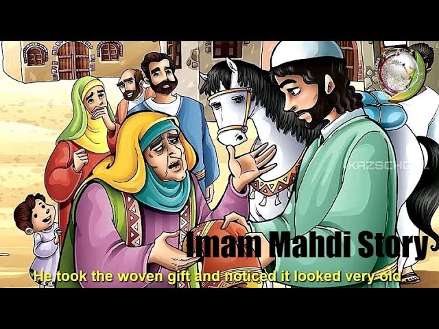 Imam Mahdi a.s | Imam Mahdi Story | Kaz School | Urdu