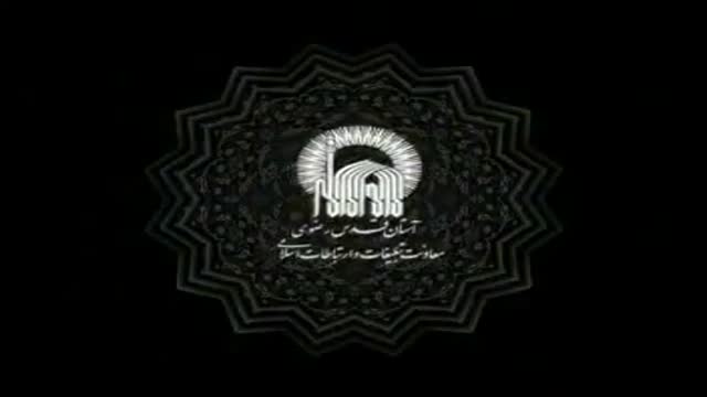 حضرت فاطمه زهرا سلام الله علیها| زنان بهشتی - Farsi