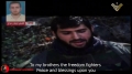 Hezbollah | Resistance | The Song of Martyrs | Arabic Sub English