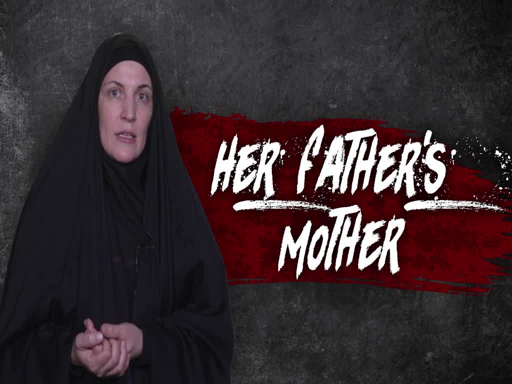 Her Father\'s Mother | Sister Spade | English