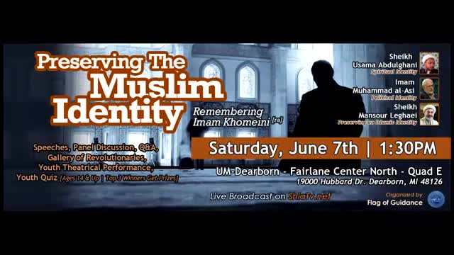 [01] Imam Khomeini: 25th Anniversary | Quran by Br. Mohammad A. | Dearborn | 07 June 2014 | English