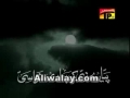 Shaam Ko Kaidi Ban Ke Chaly Hai - Nadeem Sarwar Album 2007 - Urdu