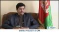 [01 Jan 2013] Afghanistan to ensure economy after US pullout - English