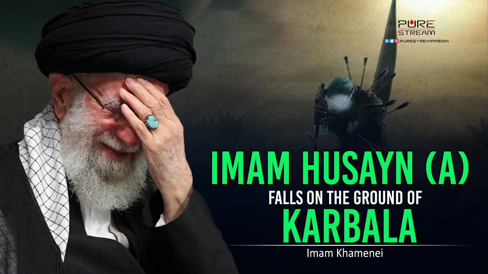 Imam Husayn (A) Falls on the Ground of Karbala | Imam Khamenei | Farsi Sub English