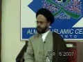 Wiladat Imam Jafer Sadeq AS - English and Urdu