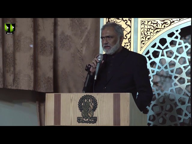 [Speech] Seminar: Shaheed Muzaffar Kirmani | Janab Mustafa Kirmani - Urdu