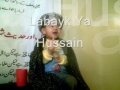 Baby reply to the call of Imam Hussain (AS) - Labayk YA Hussain!