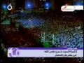 [Part 3] Sayyed Hassan Nasrallah zum 3.Jahrestag des Sieges, 14.08.2009 - Arabic Sub German