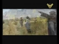 Hizballah Nasheed - أحني السيف من دمكم - Arabic